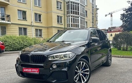 BMW X5, 2015 год, 3 800 000 рублей, 1 фотография