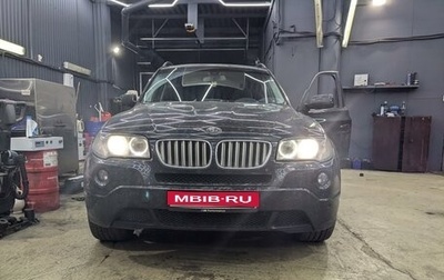 BMW X3, 2009 год, 1 280 000 рублей, 1 фотография