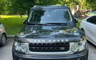 Land Rover Discovery IV, 2012 год, 2 450 000 рублей, 1 фотография