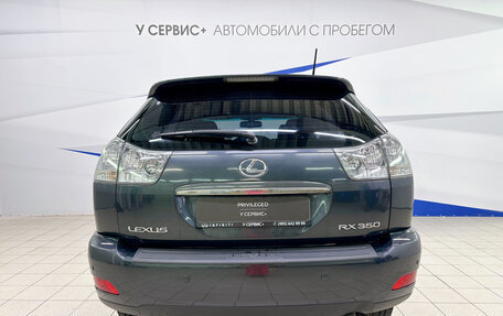 Lexus RX II рестайлинг, 2008 год, 1 390 000 рублей, 4 фотография