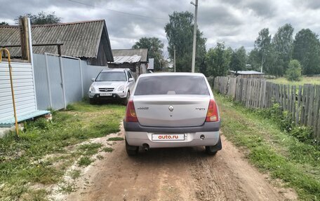 Renault Logan I, 2006 год, 250 000 рублей, 6 фотография