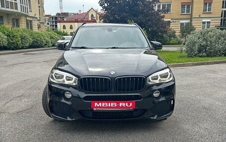 BMW X5, 2015 год, 3 800 000 рублей, 2 фотография