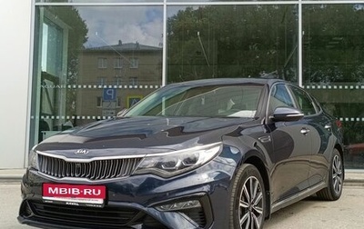 KIA Optima IV, 2019 год, 2 300 000 рублей, 1 фотография