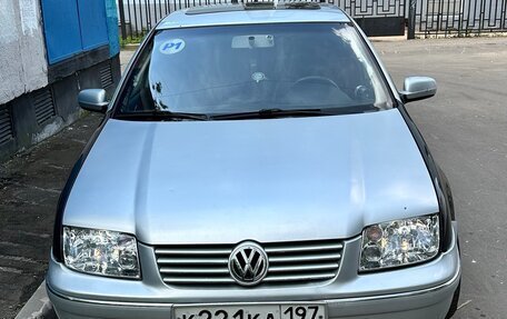 Volkswagen Jetta IV, 2004 год, 400 000 рублей, 1 фотография