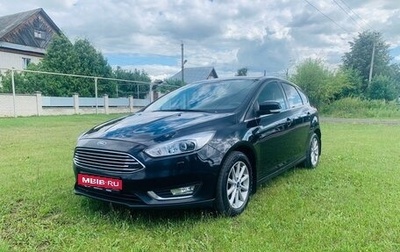 Ford Focus III, 2019 год, 1 585 000 рублей, 1 фотография