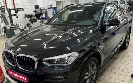 BMW X4, 2019 год, 4 895 000 рублей, 1 фотография