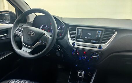 Hyundai Solaris II рестайлинг, 2018 год, 1 325 000 рублей, 13 фотография