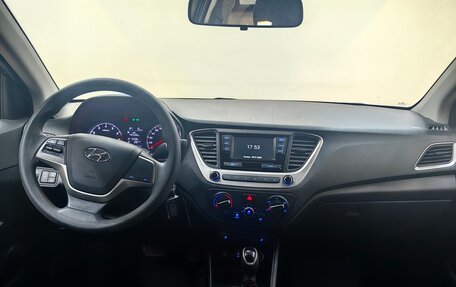 Hyundai Solaris II рестайлинг, 2018 год, 1 325 000 рублей, 12 фотография