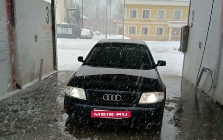 Audi A6, 1999 год, 235 000 рублей, 3 фотография