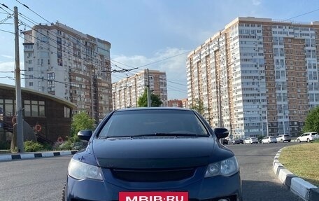 Honda Civic VIII, 2009 год, 950 000 рублей, 3 фотография