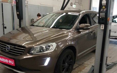 Volvo XC60 II, 2014 год, 2 580 000 рублей, 2 фотография