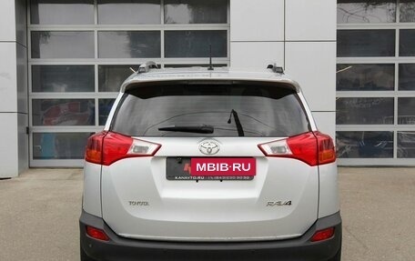 Toyota RAV4, 2013 год, 2 098 000 рублей, 4 фотография