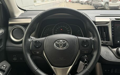 Toyota RAV4, 2013 год, 2 098 000 рублей, 10 фотография