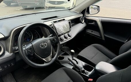 Toyota RAV4, 2013 год, 2 098 000 рублей, 7 фотография