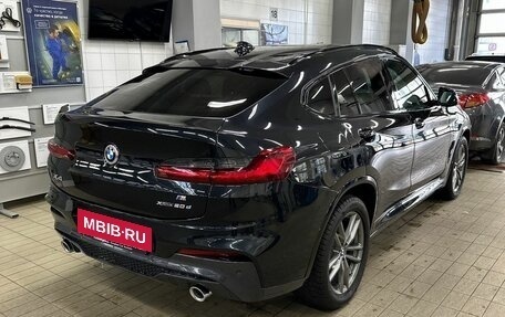 BMW X4, 2019 год, 4 895 000 рублей, 5 фотография