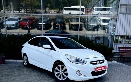 Hyundai Solaris II рестайлинг, 2013 год, 985 000 рублей, 1 фотография