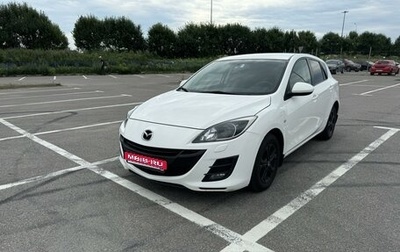 Mazda 3, 2010 год, 1 049 000 рублей, 1 фотография