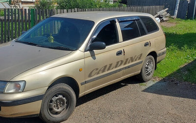 Toyota Caldina, 1994 год, 333 000 рублей, 1 фотография