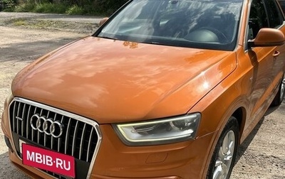 Audi Q3, 2013 год, 1 390 000 рублей, 1 фотография