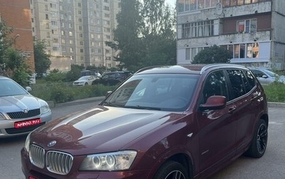 BMW X3, 2013 год, 1 550 000 рублей, 1 фотография