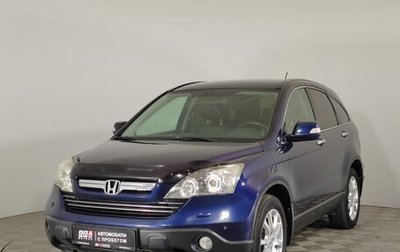 Honda CR-V III рестайлинг, 2008 год, 1 399 000 рублей, 1 фотография