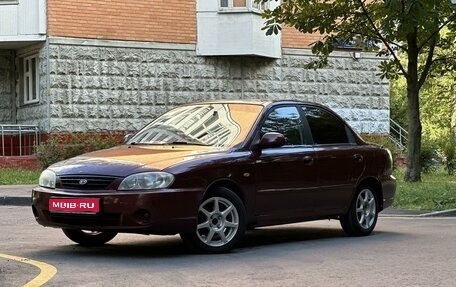 KIA Spectra II (LD), 2006 год, 275 000 рублей, 1 фотография