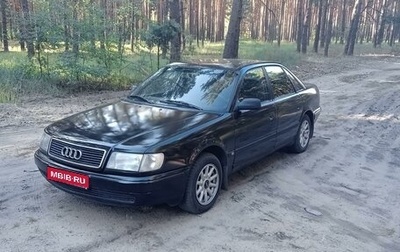 Audi 100, 1990 год, 385 000 рублей, 1 фотография