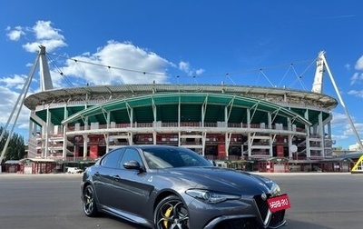 Alfa Romeo Giulia II, 2017 год, 5 890 000 рублей, 1 фотография