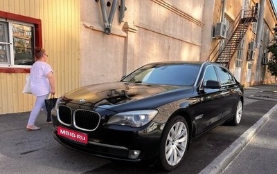 BMW 7 серия, 2008 год, 1 650 000 рублей, 1 фотография