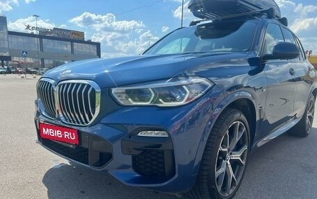 BMW X5, 2020 год, 7 220 000 рублей, 2 фотография