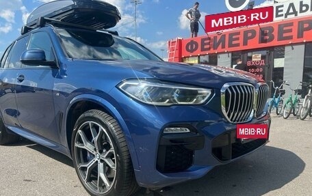 BMW X5, 2020 год, 7 220 000 рублей, 3 фотография