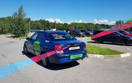 Hyundai Elantra III, 2006 год, 315 000 рублей, 3 фотография