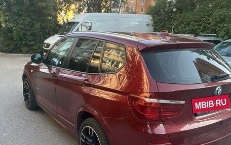 BMW X3, 2013 год, 1 550 000 рублей, 7 фотография