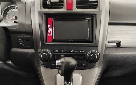 Honda CR-V III рестайлинг, 2008 год, 1 399 000 рублей, 17 фотография