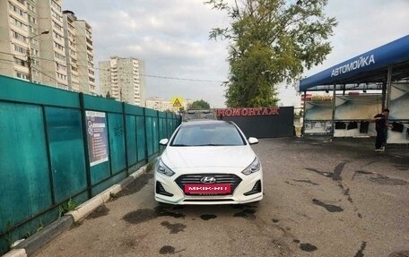 Hyundai Sonata VII, 2017 год, 1 700 000 рублей, 6 фотография