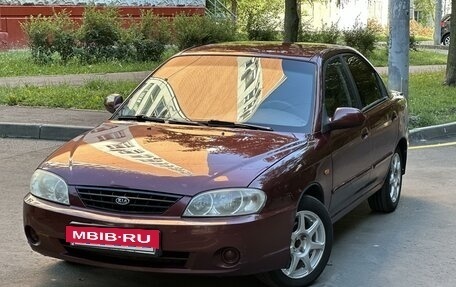 KIA Spectra II (LD), 2006 год, 275 000 рублей, 2 фотография