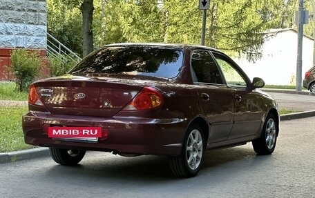 KIA Spectra II (LD), 2006 год, 275 000 рублей, 6 фотография