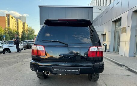 Subaru Forester, 1999 год, 320 000 рублей, 5 фотография