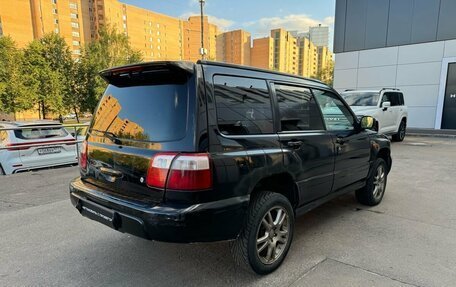 Subaru Forester, 1999 год, 320 000 рублей, 4 фотография