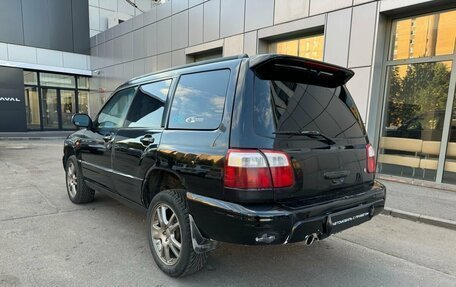 Subaru Forester, 1999 год, 320 000 рублей, 6 фотография