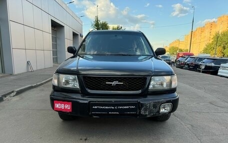 Subaru Forester, 1999 год, 320 000 рублей, 2 фотография