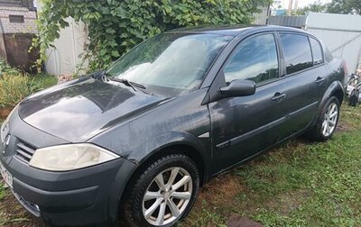 Renault Megane II, 2005 год, 350 000 рублей, 1 фотография