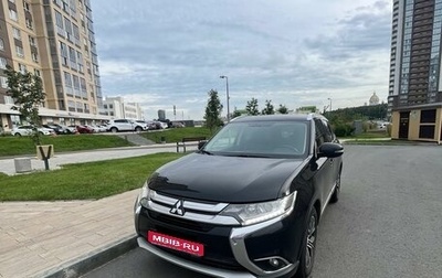 Mitsubishi Outlander III рестайлинг 3, 2017 год, 2 150 000 рублей, 1 фотография