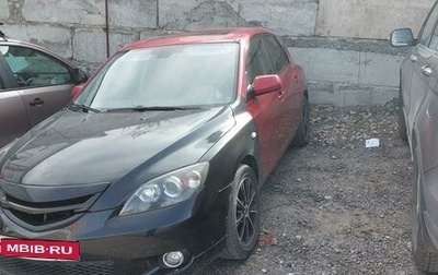 Mazda 3, 2004 год, 450 000 рублей, 1 фотография