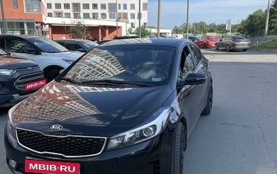 KIA Cerato III, 2019 год, 1 850 000 рублей, 1 фотография