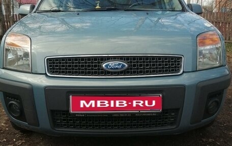 Ford Fusion I, 2008 год, 700 000 рублей, 1 фотография