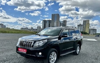 Toyota Land Cruiser Prado 150 рестайлинг 2, 2013 год, 2 750 000 рублей, 1 фотография