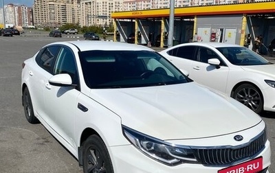 KIA Optima IV, 2019 год, 2 400 000 рублей, 1 фотография