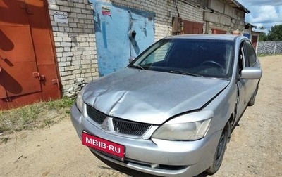 Mitsubishi Lancer IX, 2006 год, 250 000 рублей, 1 фотография