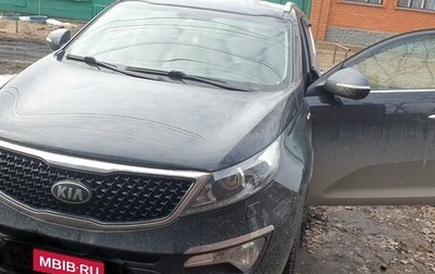 KIA Sportage III, 2014 год, 1 710 000 рублей, 1 фотография